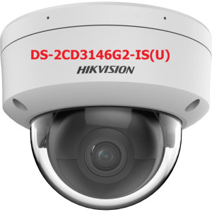 Camera DOME HIKVISION DS-2CD3146G2-ISU