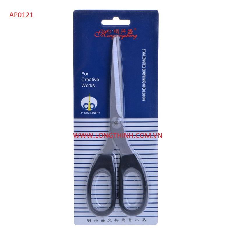 Kéo cắt giấy S180 0