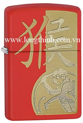 Zippo Con giáp 0