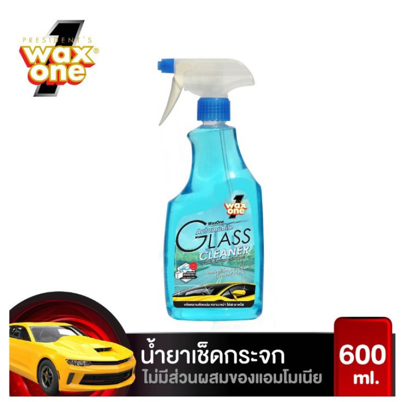 Nước Rửa Kính Xe WaxOne Automobile Glass Cleaner 600 ml (Thái Lan) 0