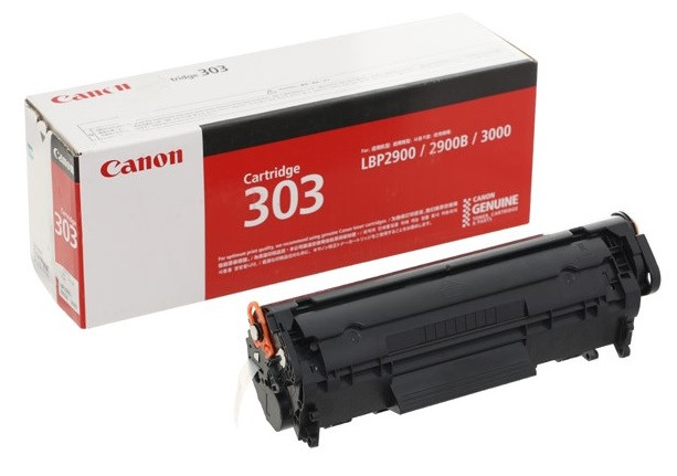 Hộp mực in Canon 303 chính hãng