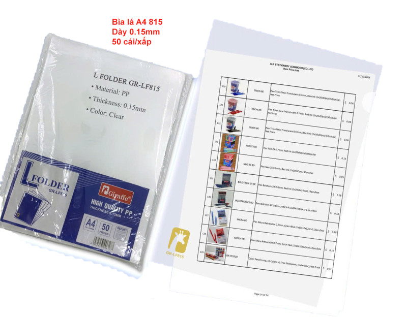 Bìa lá A4 815 dày 0.15mm 0