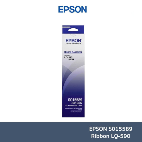 Ruy băng Epson LQ-590 (S015589) chính hãng
