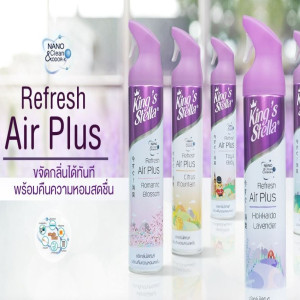 Xịt thơm không khí KingStella Refresh Air Plus 300ml khử mùi tận gốc