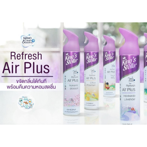 Xịt thơm không khí KingStella Refresh Air Plus 300ml khử mùi tận gốc