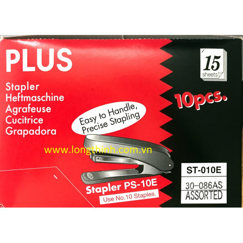Hôp 10 cái bấm kim số 10 Plus