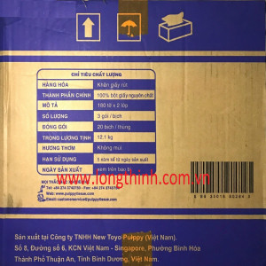 Thùng 60 gói khăn giấy rút Pulppy Bear 180 tờ/gói