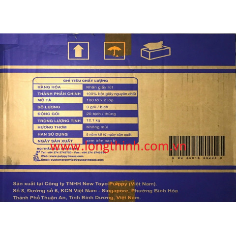 Thùng 60 gói khăn giấy rút Pulppy Bear 180 tờ/gói