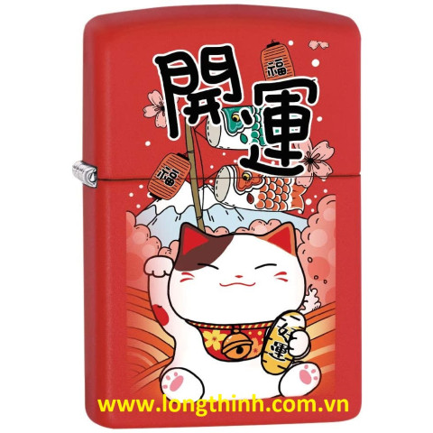Zippo - Mèo may mắn